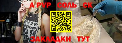 мет Дубна
