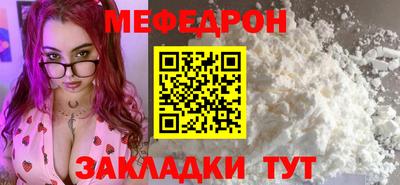 гидра Донской