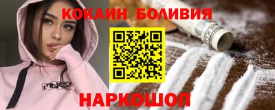 мет Дубна