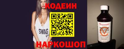 гидра Донской