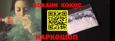 мет Дубна