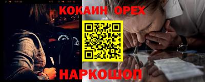 мет Дубна