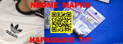 мет Дубна