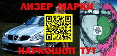гидра Донской