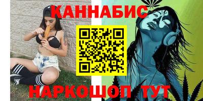 гашик Донецк