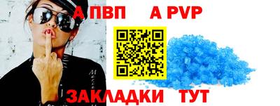 мет Дубна