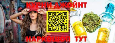 гашик Донецк