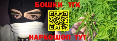 гидра Донской