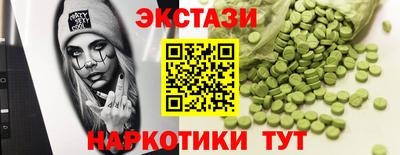 мет Дубна