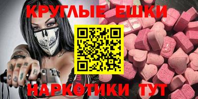 мет Дубна