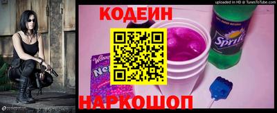 мет Дубна
