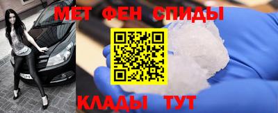 гидра Донской