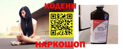 мет Дубна