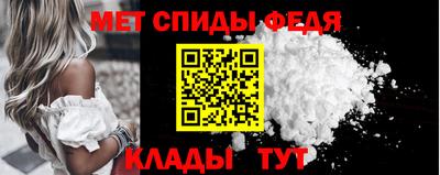 мет Дубна