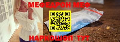 гидра Донской