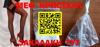 гидра Донской